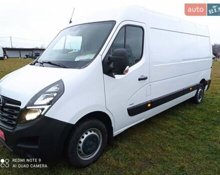 Белый Опель Movano, объемом двигателя 2.3 л и пробегом 209 тыс. км за 18800 $, фото 1 на Automoto.ua