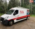 Білий Опель Movano, об'ємом двигуна 2.3 л та пробігом 99 тис. км за 34999 $, фото 1 на Automoto.ua