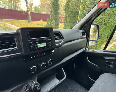 Білий Опель Movano, об'ємом двигуна 2.3 л та пробігом 202 тис. км за 19500 $, фото 44 на Automoto.ua