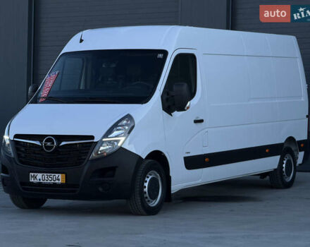 Белый Опель Movano, объемом двигателя 2.3 л и пробегом 254 тыс. км за 18500 $, фото 1 на Automoto.ua