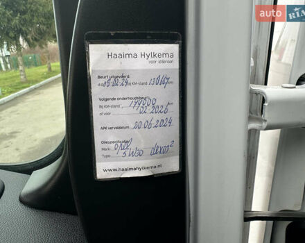 Белый Опель Movano, объемом двигателя 2.3 л и пробегом 196 тыс. км за 20950 $, фото 24 на Automoto.ua