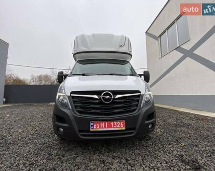 Белый Опель Movano, объемом двигателя 2.3 л и пробегом 244 тыс. км за 20999 $, фото 5 на Automoto.ua