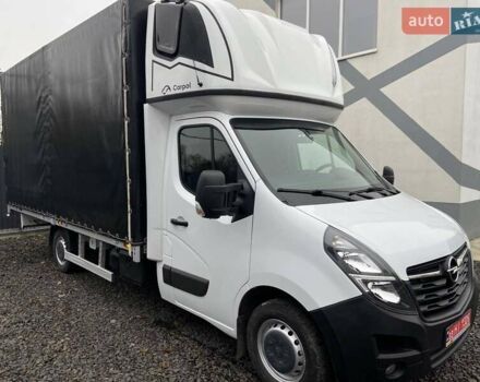 Белый Опель Movano, объемом двигателя 2.3 л и пробегом 244 тыс. км за 20999 $, фото 20 на Automoto.ua