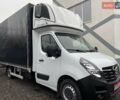 Белый Опель Movano, объемом двигателя 2.3 л и пробегом 244 тыс. км за 20999 $, фото 2 на Automoto.ua