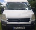 Білий Опель Movano, об'ємом двигуна 2.46 л та пробігом 486 тис. км за 6300 $, фото 1 на Automoto.ua
