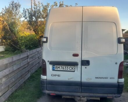 Белый Опель Movano, объемом двигателя 2.8 л и пробегом 200 тыс. км за 4500 $, фото 1 на Automoto.ua