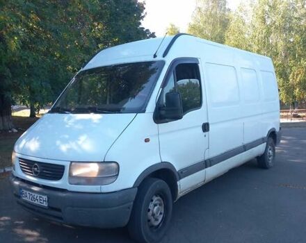 Белый Опель Movano, объемом двигателя 2.8 л и пробегом 670 тыс. км за 4000 $, фото 1 на Automoto.ua