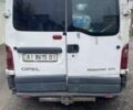 Белый Опель Movano, объемом двигателя 2.8 л и пробегом 270 тыс. км за 3300 $, фото 1 на Automoto.ua