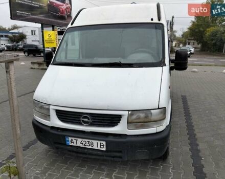 Білий Опель Movano, об'ємом двигуна 2.8 л та пробігом 350 тис. км за 4700 $, фото 7 на Automoto.ua
