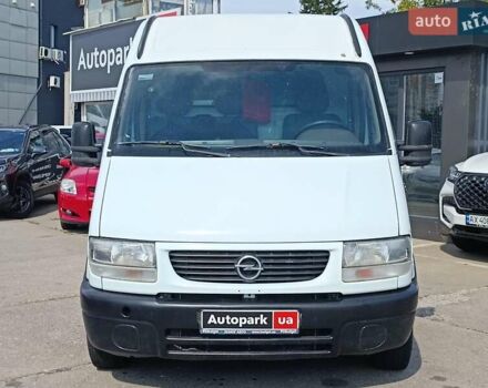 Білий Опель Movano, об'ємом двигуна 2.8 л та пробігом 623 тис. км за 7490 $, фото 1 на Automoto.ua