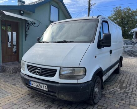 Белый Опель Movano, объемом двигателя 2.4 л и пробегом 460 тыс. км за 3000 $, фото 4 на Automoto.ua