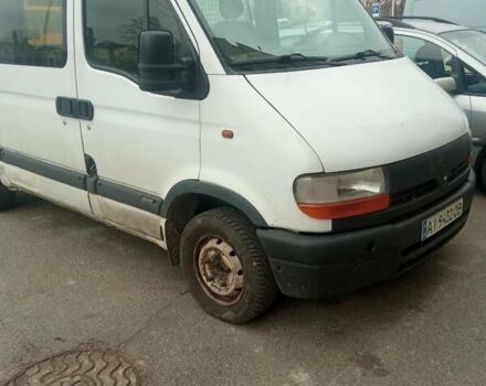 Белый Опель Movano, объемом двигателя 2.5 л и пробегом 450 тыс. км за 3999 $, фото 27 на Automoto.ua