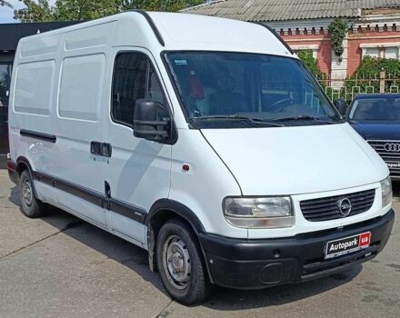 Білий Опель Movano, об'ємом двигуна 2.8 л та пробігом 623 тис. км за 6990 $, фото 5 на Automoto.ua
