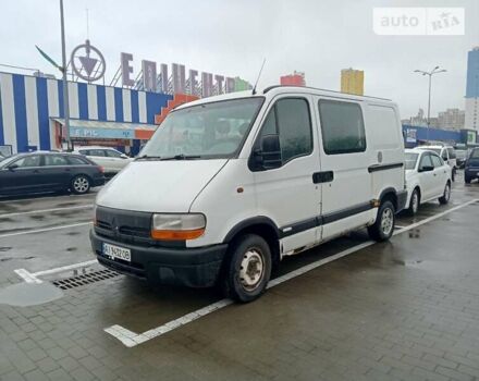 Белый Опель Movano, объемом двигателя 2.5 л и пробегом 450 тыс. км за 3999 $, фото 4 на Automoto.ua