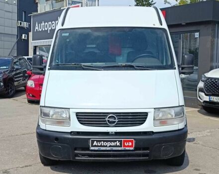 Білий Опель Movano, об'ємом двигуна 2.8 л та пробігом 623 тис. км за 6990 $, фото 1 на Automoto.ua
