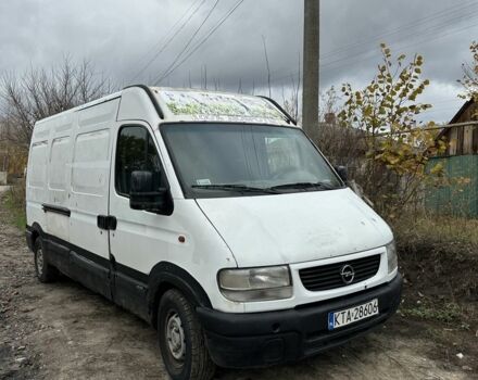 Белый Опель Movano, объемом двигателя 2.8 л и пробегом 300 тыс. км за 1700 $, фото 3 на Automoto.ua