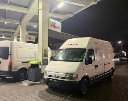 Белый Опель Movano, объемом двигателя 0 л и пробегом 350 тыс. км за 1650 $, фото 5 на Automoto.ua