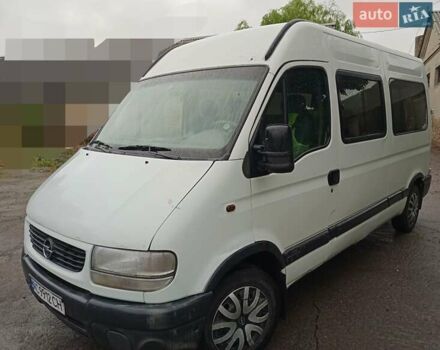 Білий Опель Movano, об'ємом двигуна 2.8 л та пробігом 200 тис. км за 3000 $, фото 4 на Automoto.ua