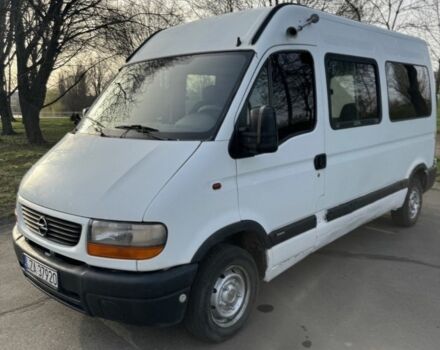 Белый Опель Movano, объемом двигателя 0 л и пробегом 344 тыс. км за 4250 $, фото 2 на Automoto.ua