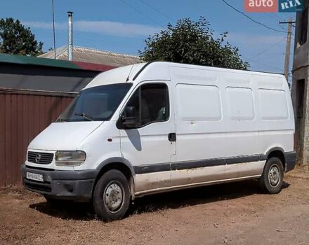 Білий Опель Movano, об'ємом двигуна 0 л та пробігом 650 тис. км за 2300 $, фото 5 на Automoto.ua