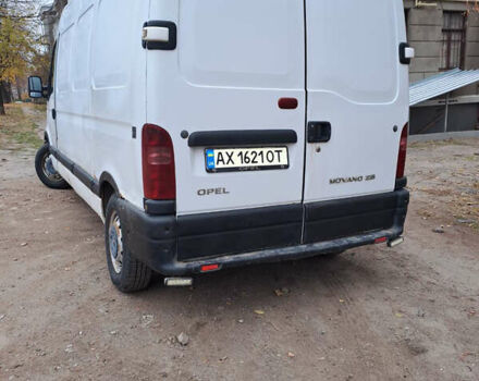 Белый Опель Movano, объемом двигателя 2.46 л и пробегом 350 тыс. км за 5200 $, фото 1 на Automoto.ua