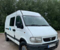 Белый Опель Movano, объемом двигателя 2.46 л и пробегом 270 тыс. км за 4600 $, фото 1 на Automoto.ua