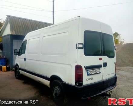 Белый Опель Movano, объемом двигателя 2.2 л и пробегом 155 тыс. км за 3500 $, фото 2 на Automoto.ua