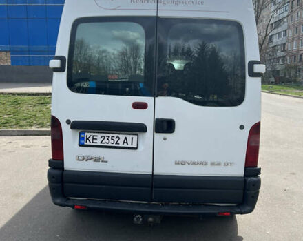 Белый Опель Movano, объемом двигателя 2.19 л и пробегом 285 тыс. км за 6499 $, фото 13 на Automoto.ua