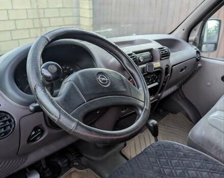 Белый Опель Movano, объемом двигателя 0 л и пробегом 650 тыс. км за 2300 $, фото 10 на Automoto.ua