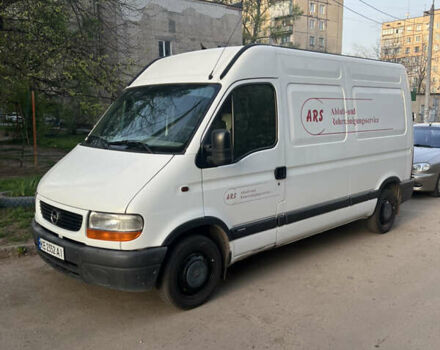 Белый Опель Movano, объемом двигателя 2.19 л и пробегом 285 тыс. км за 6499 $, фото 5 на Automoto.ua