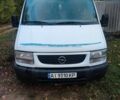 Опель Movano 2002 в Чугуеве на Automoto.ua Белый Опель Movano, объемом двигателя 0 л и пробегом 300 тыс. км за 2890 $, фото 1 на Automoto.ua
