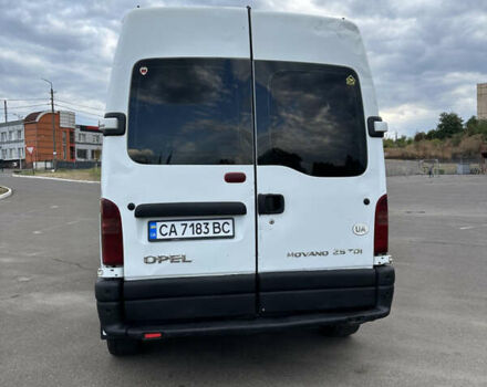 Білий Опель Movano, об'ємом двигуна 2.46 л та пробігом 392 тис. км за 4600 $, фото 5 на Automoto.ua