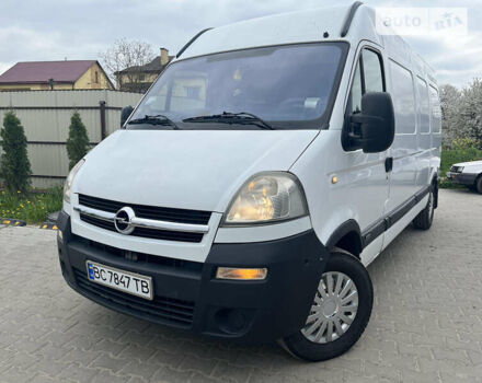 Белый Опель Movano, объемом двигателя 2.46 л и пробегом 365 тыс. км за 6500 $, фото 15 на Automoto.ua