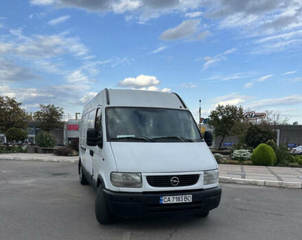 Білий Опель Movano, об'ємом двигуна 2.46 л та пробігом 392 тис. км за 4600 $, фото 1 на Automoto.ua