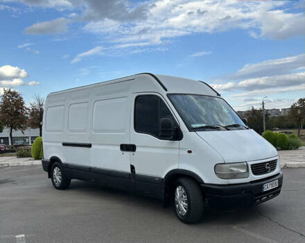 Білий Опель Movano, об'ємом двигуна 2.46 л та пробігом 392 тис. км за 4600 $, фото 7 на Automoto.ua