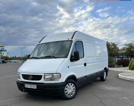 Білий Опель Movano, об'ємом двигуна 2.46 л та пробігом 392 тис. км за 4600 $, фото 2 на Automoto.ua