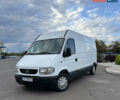 Білий Опель Movano, об'ємом двигуна 2.46 л та пробігом 392 тис. км за 4600 $, фото 2 на Automoto.ua