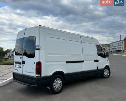 Білий Опель Movano, об'ємом двигуна 2.46 л та пробігом 392 тис. км за 4600 $, фото 6 на Automoto.ua
