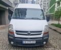 Белый Опель Movano, объемом двигателя 2.46 л и пробегом 360 тыс. км за 6800 $, фото 8 на Automoto.ua