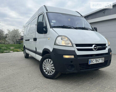 Белый Опель Movano, объемом двигателя 2.46 л и пробегом 365 тыс. км за 6500 $, фото 10 на Automoto.ua