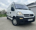 Білий Опель Movano, об'ємом двигуна 2.46 л та пробігом 365 тис. км за 6500 $, фото 10 на Automoto.ua