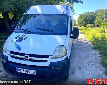 Опель Movano 2004 в Ахтырке на Automoto.ua Белый Опель Movano, объемом двигателя 2.5 л и пробегом 398 тыс. км за 7200 $, фото 10 на Automoto.ua