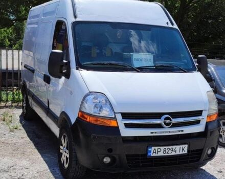 Белый Опель Movano, объемом двигателя 2.5 л и пробегом 500 тыс. км за 4000 $, фото 1 на Automoto.ua