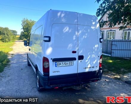 Опель Movano 2004 в Ахтырке на Automoto.ua Белый Опель Movano, объемом двигателя 2.5 л и пробегом 398 тыс. км за 7200 $, фото 3 на Automoto.ua