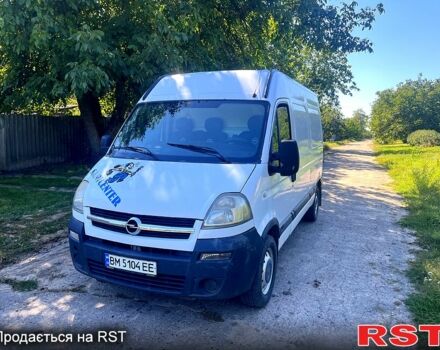 Опель Movano 2004 в Ахтырке на Automoto.ua Белый Опель Movano, объемом двигателя 2.5 л и пробегом 398 тыс. км за 7200 $, фото 1 на Automoto.ua