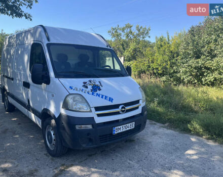 Білий Опель Movano, об'ємом двигуна 2.5 л та пробігом 398 тис. км за 7200 $, фото 1 на Automoto.ua
