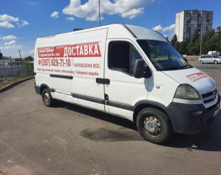 Белый Опель Movano, объемом двигателя 2.5 л и пробегом 512 тыс. км за 6399 $, фото 2 на Automoto.ua