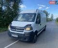 Білий Опель Movano, об'ємом двигуна 2.46 л та пробігом 426 тис. км за 5900 $, фото 2 на Automoto.ua