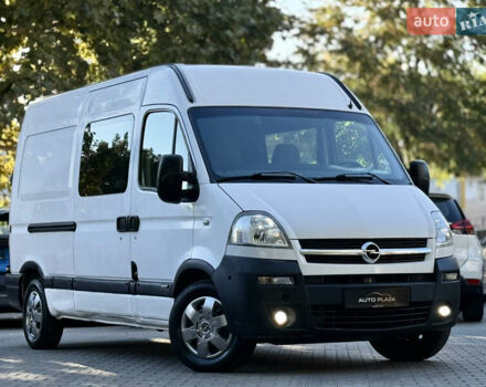 Білий Опель Movano, об'ємом двигуна 2.46 л та пробігом 318 тис. км за 6900 $, фото 19 на Automoto.ua