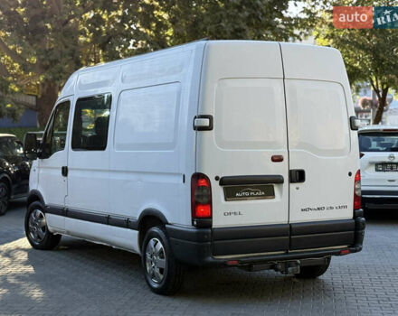 Білий Опель Movano, об'ємом двигуна 2.46 л та пробігом 318 тис. км за 6900 $, фото 30 на Automoto.ua